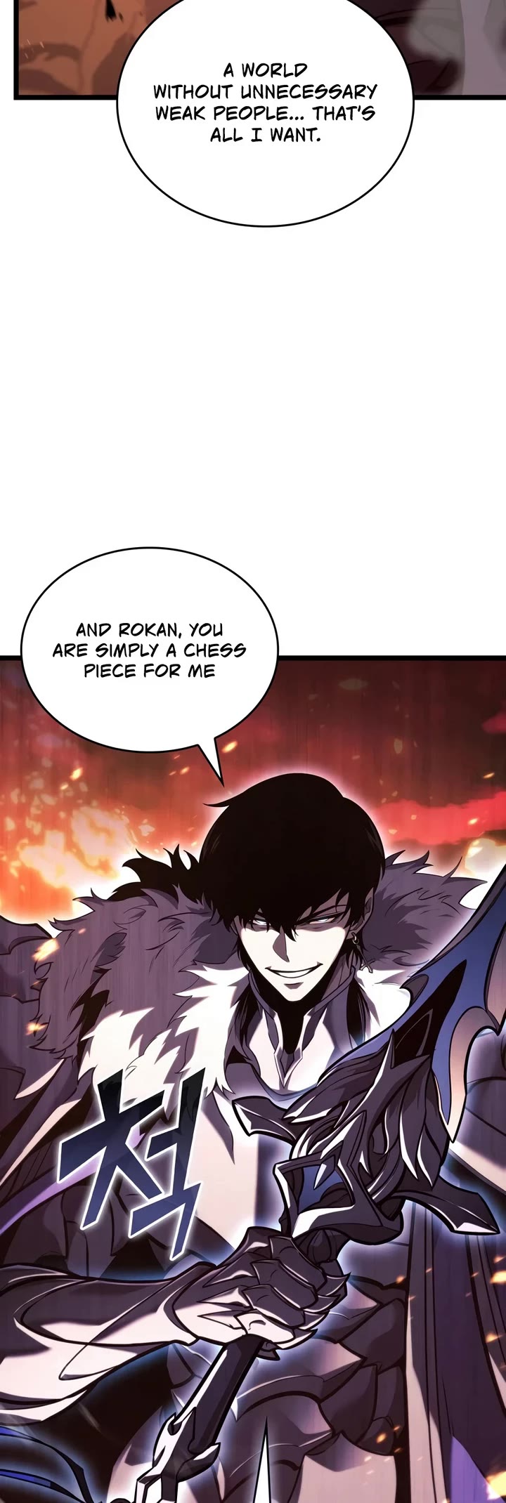Return of the SSS-Class Ranker chapter 193 page 5