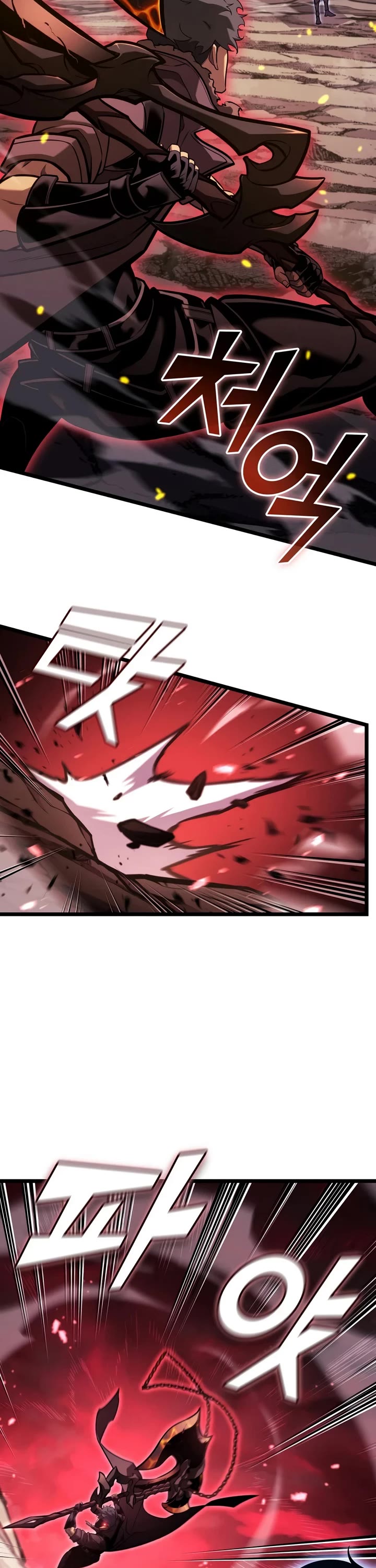 Return of the SSS-Class Ranker chapter 193 page 7