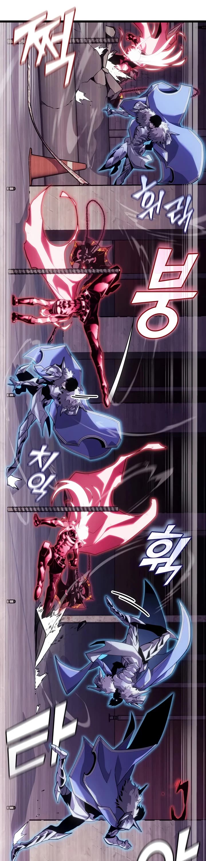 Return of the SSS-Class Ranker chapter 194 page 16