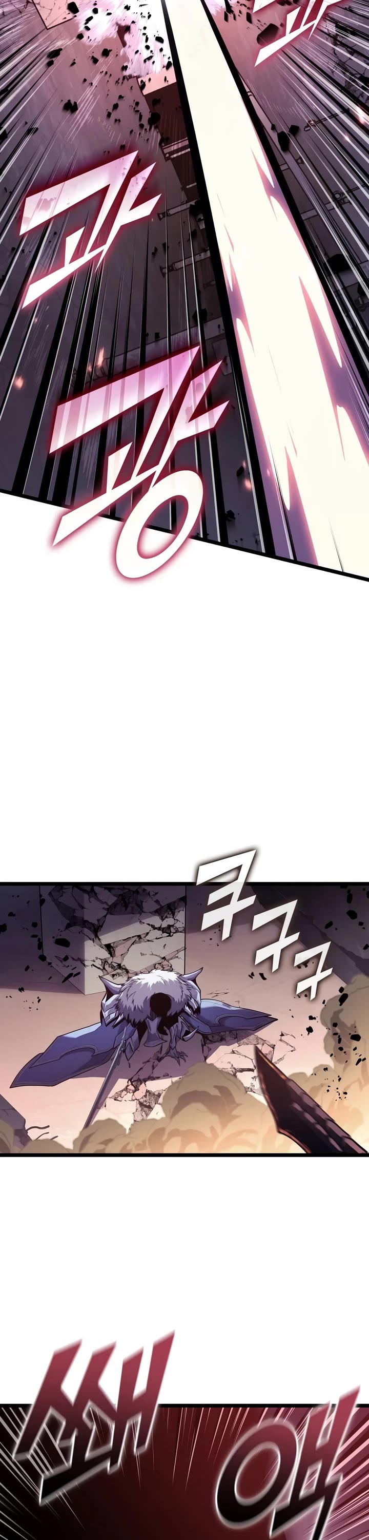Return of the SSS-Class Ranker chapter 194 page 19