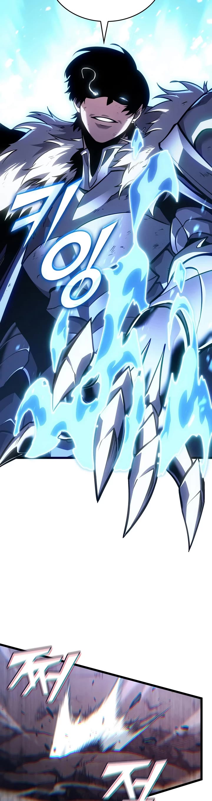 Return of the SSS-Class Ranker chapter 194 page 39