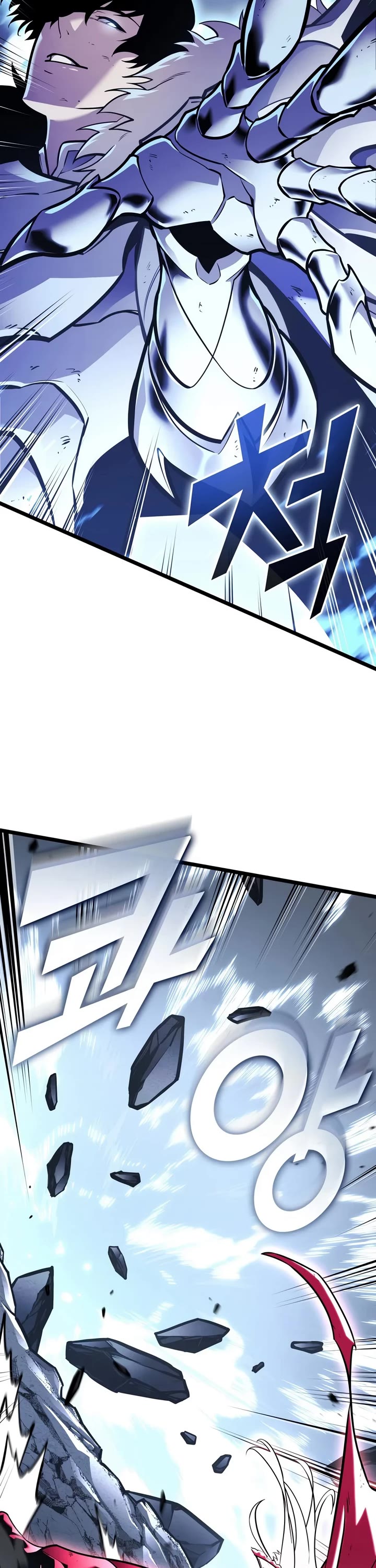 Return of the SSS-Class Ranker chapter 194 page 42