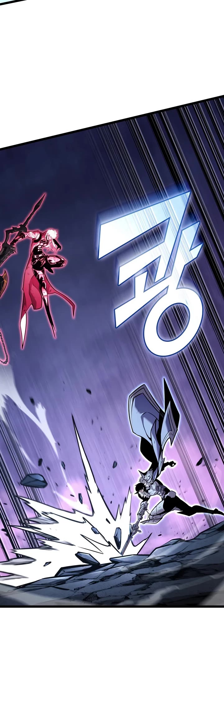Return of the SSS-Class Ranker chapter 195 page 10