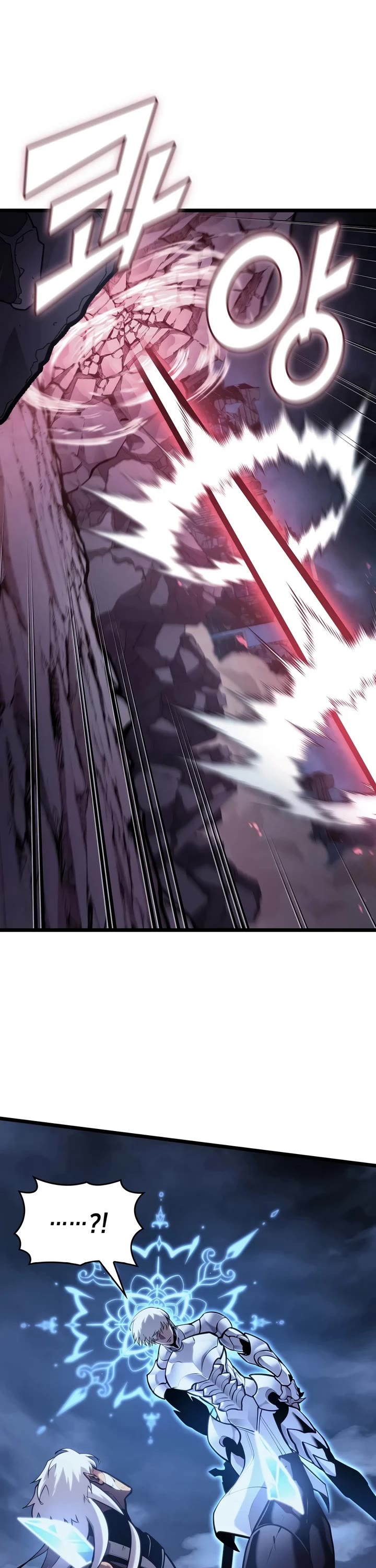 Return of the SSS-Class Ranker chapter 195 page 36