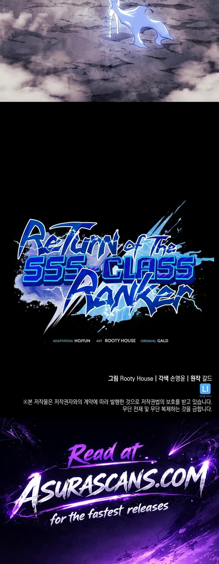 Return of the SSS-Class Ranker chapter 195 page 47