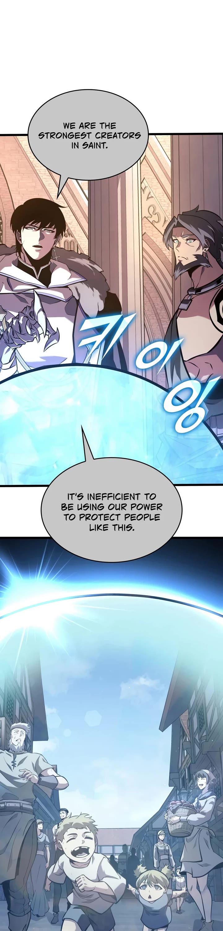 Return of the SSS-Class Ranker chapter 196 page 12