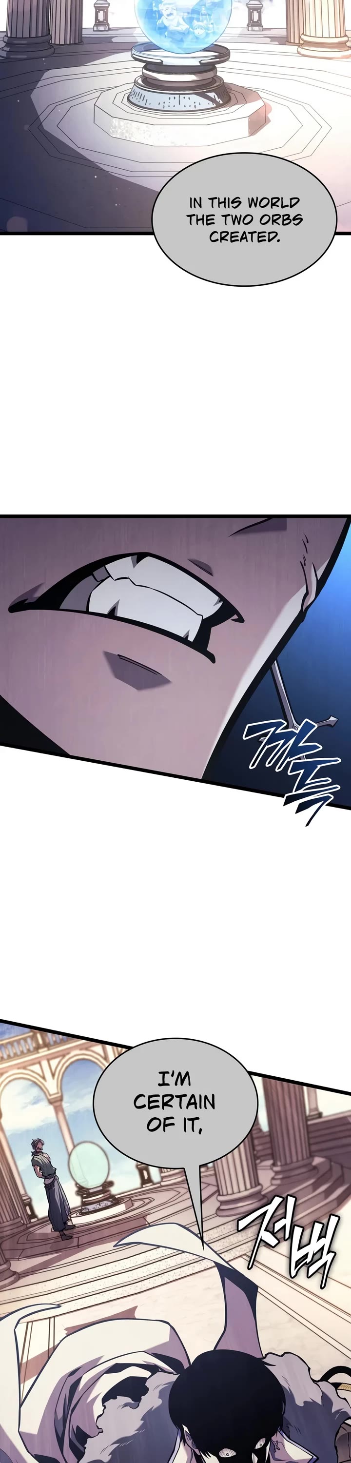 Return of the SSS-Class Ranker chapter 196 page 17
