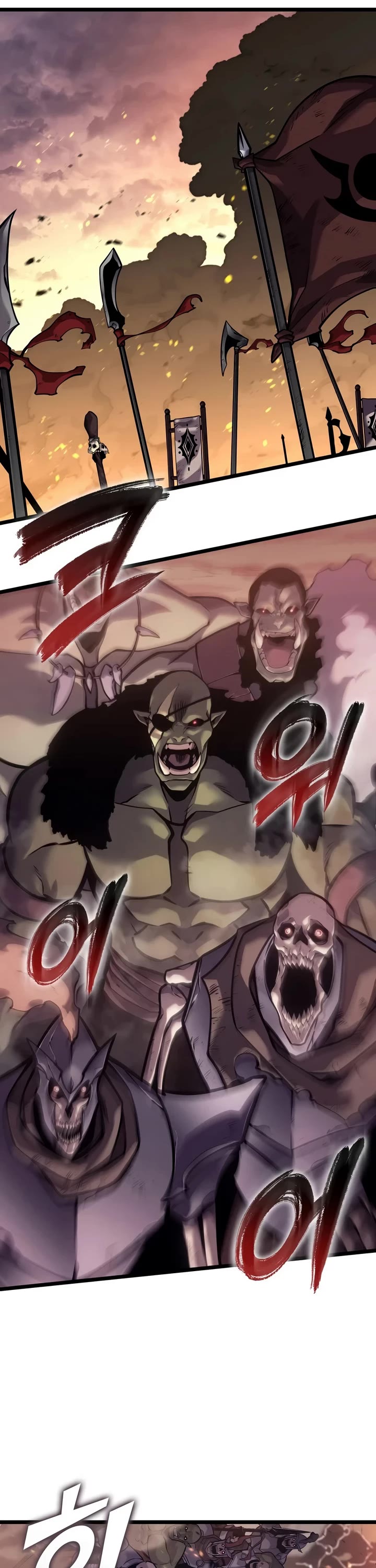 Return of the SSS-Class Ranker chapter 196 page 21