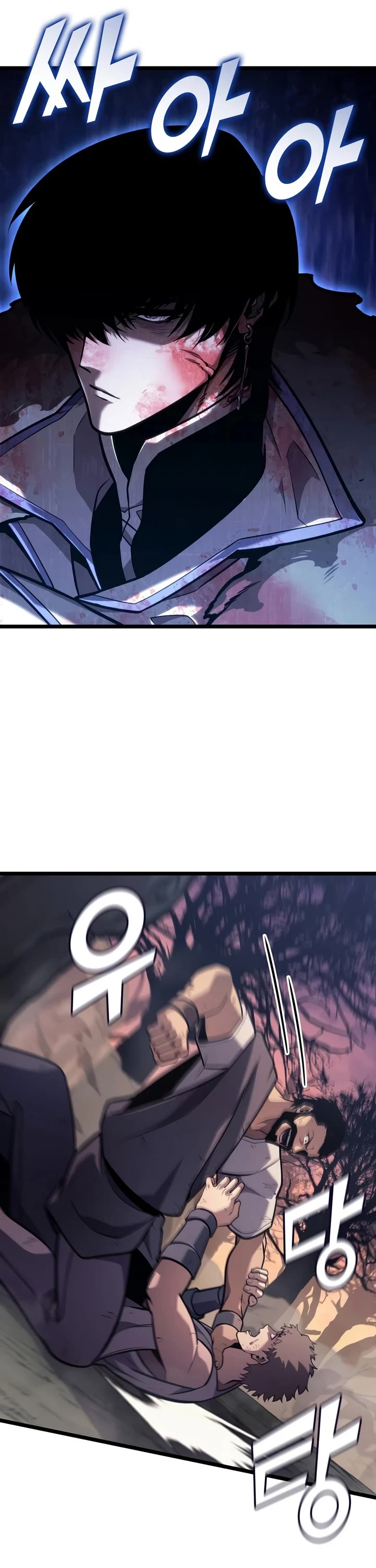 Return of the SSS-Class Ranker chapter 196 page 31
