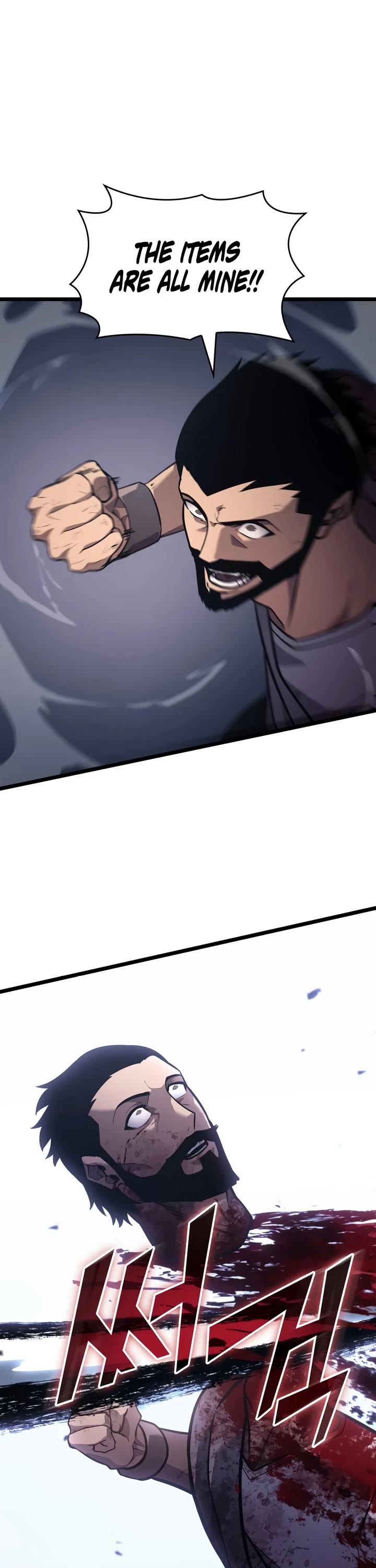 Return of the SSS-Class Ranker chapter 196 page 32