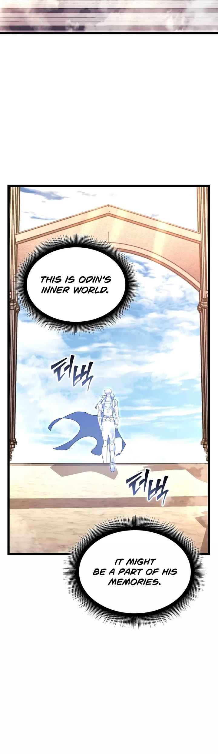 Return of the SSS-Class Ranker chapter 196 page 5