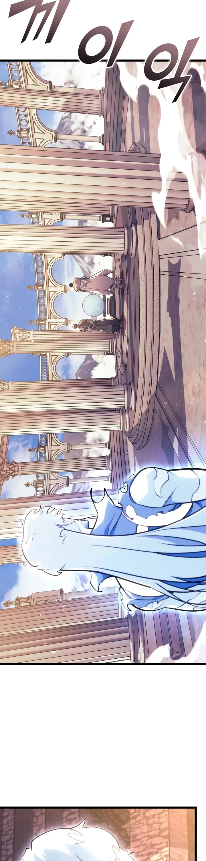 Return of the SSS-Class Ranker chapter 196 page 7