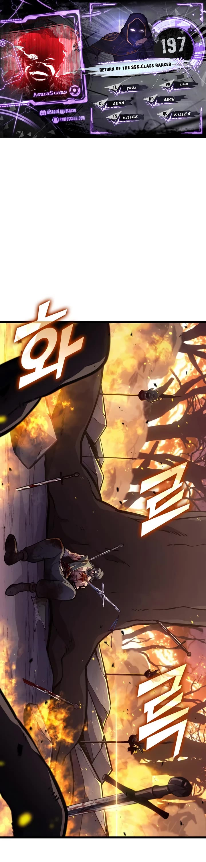 Return of the SSS-Class Ranker chapter 197 page 1