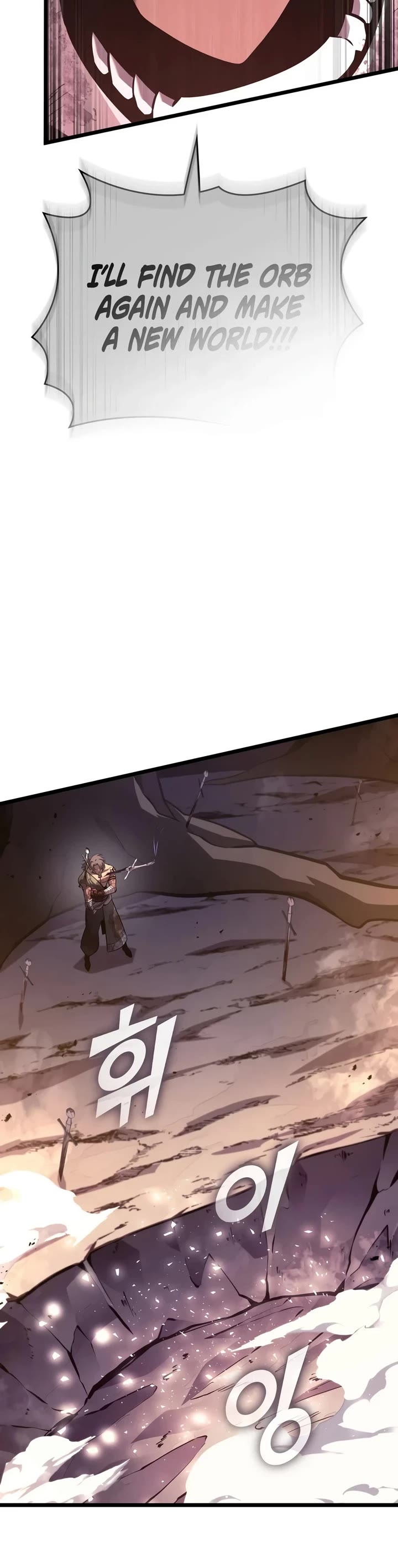 Return of the SSS-Class Ranker chapter 197 page 10