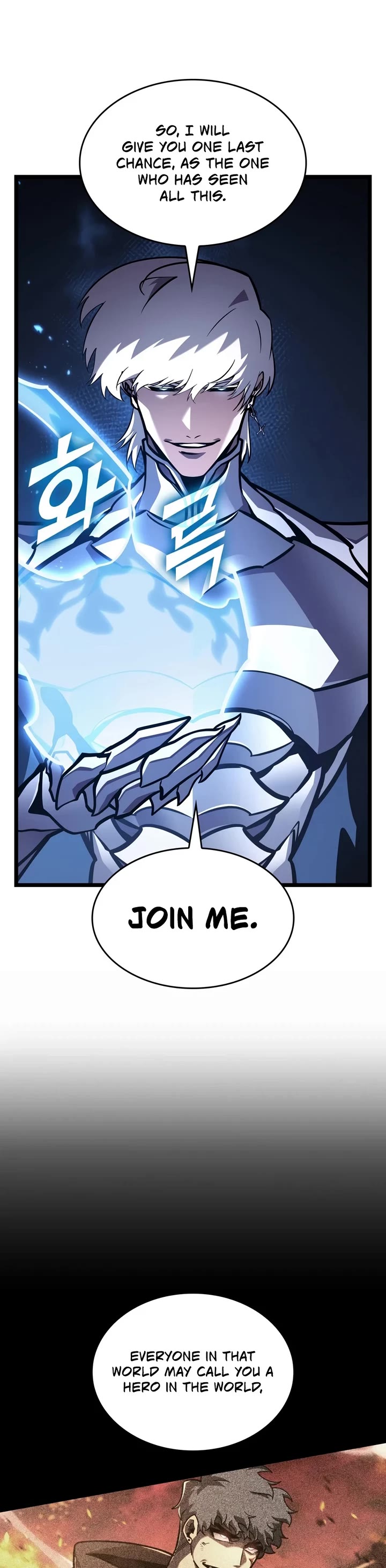 Return of the SSS-Class Ranker chapter 197 page 19