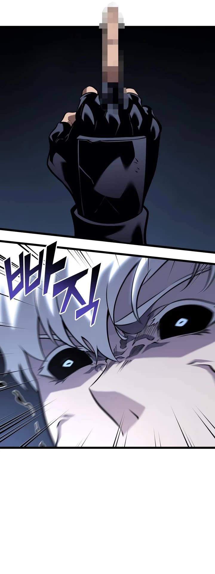 Return of the SSS-Class Ranker chapter 197 page 25