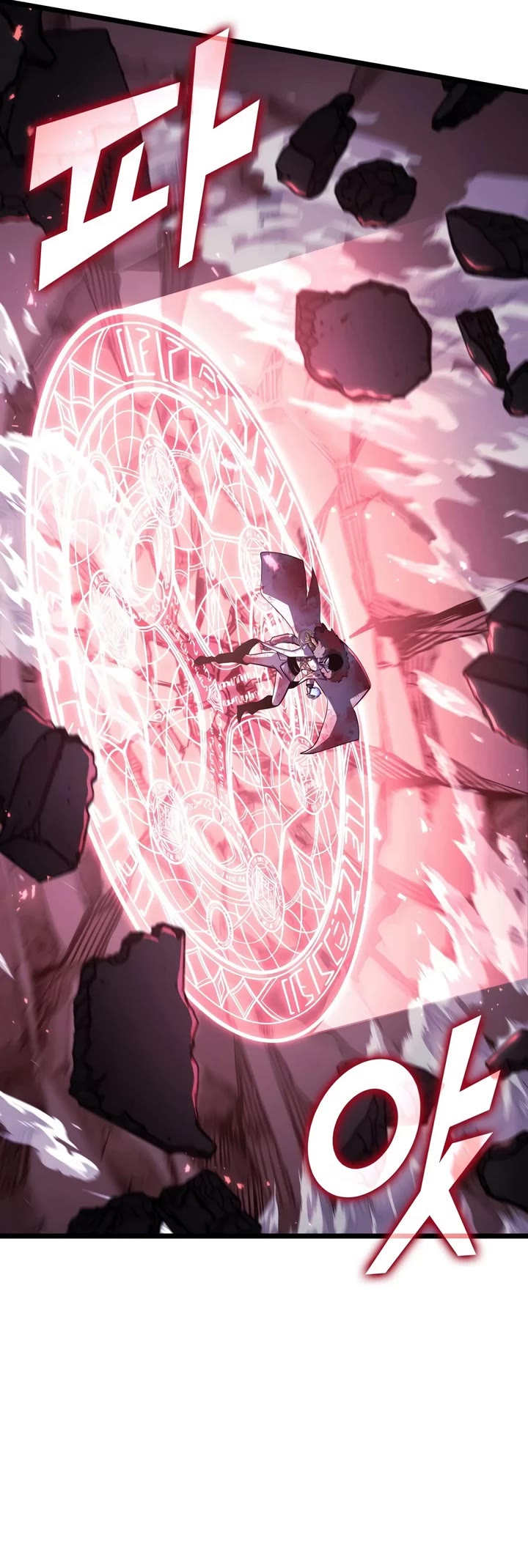 Return of the SSS-Class Ranker chapter 197 page 5