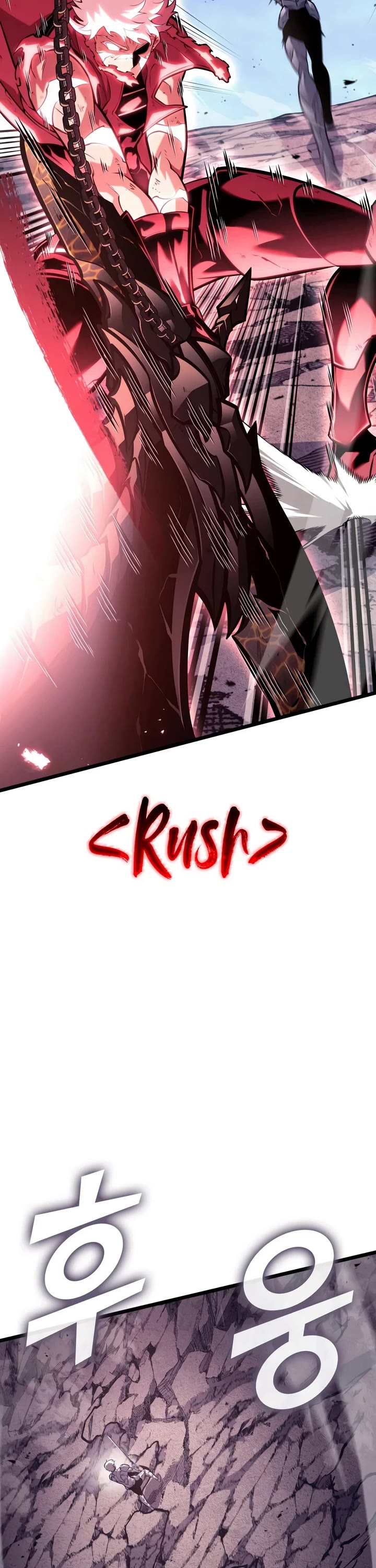 Return of the SSS-Class Ranker chapter 198 page 17