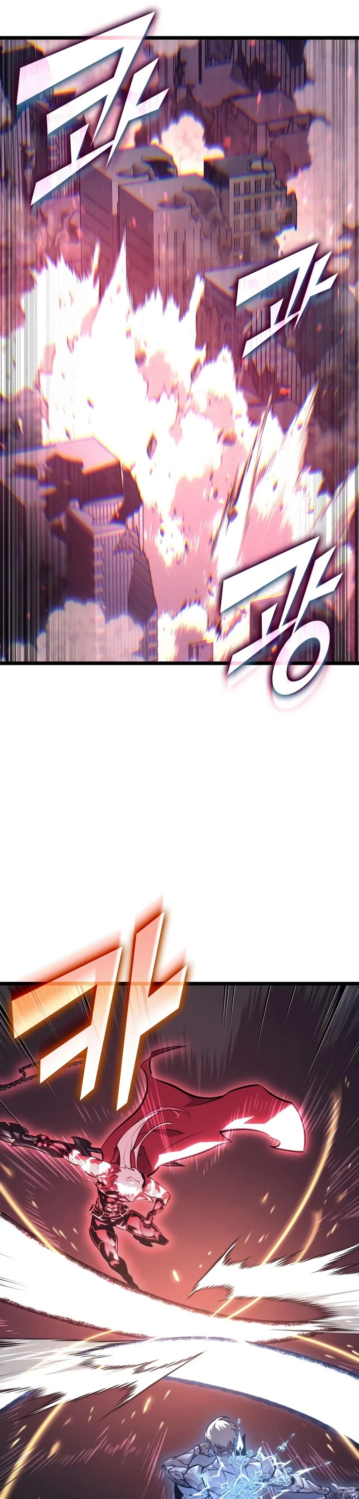 Return of the SSS-Class Ranker chapter 198 page 21