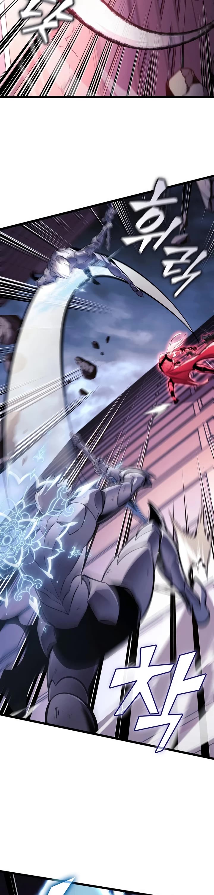 Return of the SSS-Class Ranker chapter 198 page 28