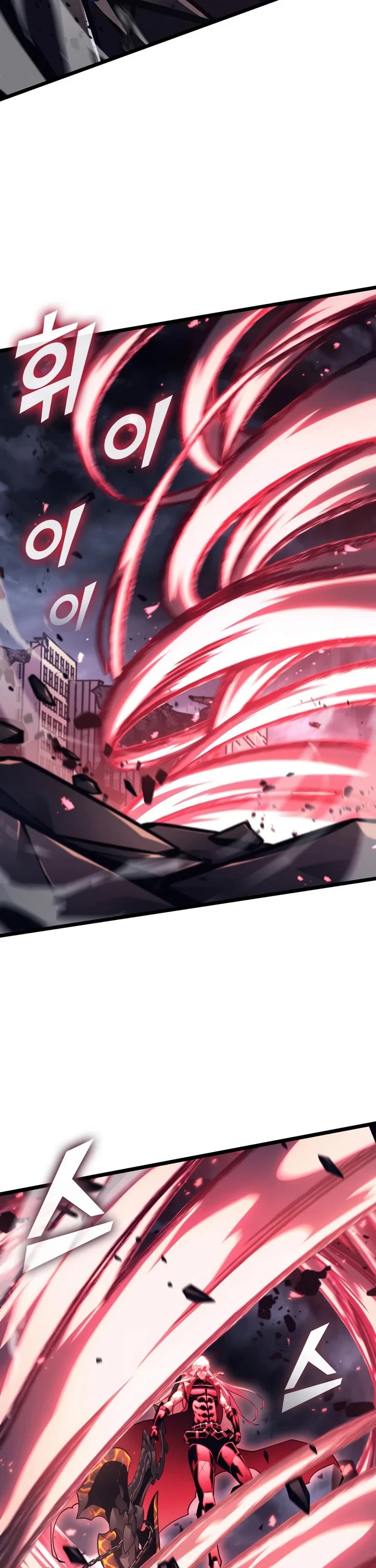 Return of the SSS-Class Ranker chapter 198 page 39