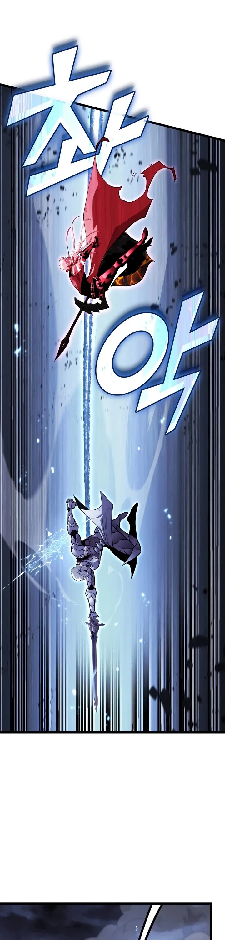 Return of the SSS-Class Ranker chapter 198 page 41