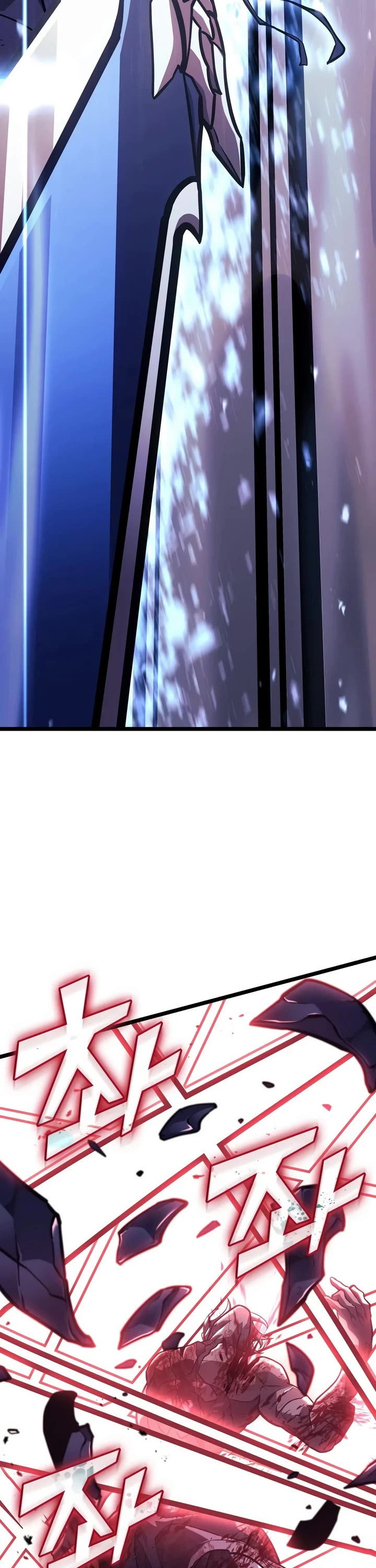 Return of the SSS-Class Ranker chapter 198 page 58