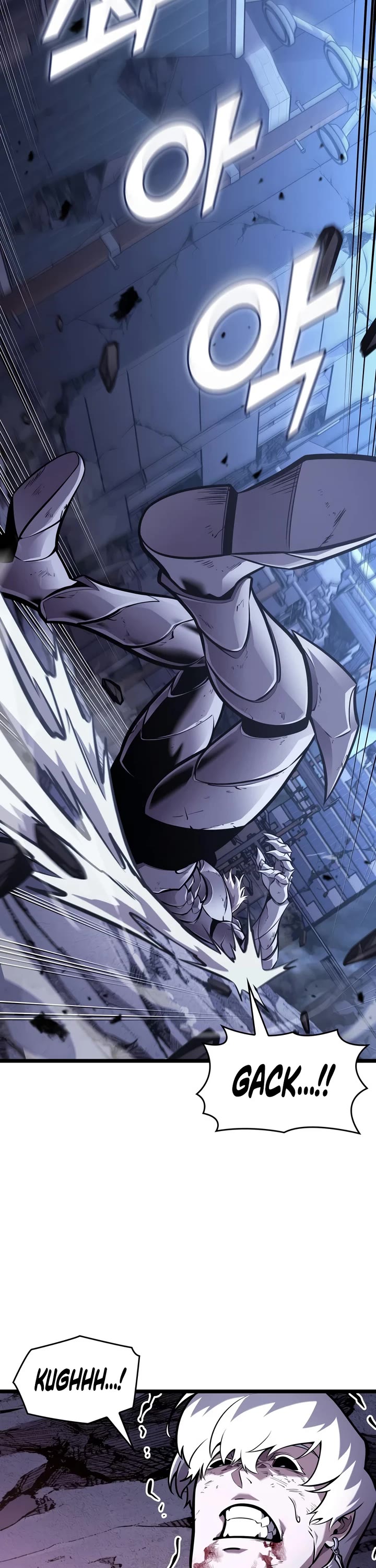 Return of the SSS-Class Ranker chapter 198 page 6
