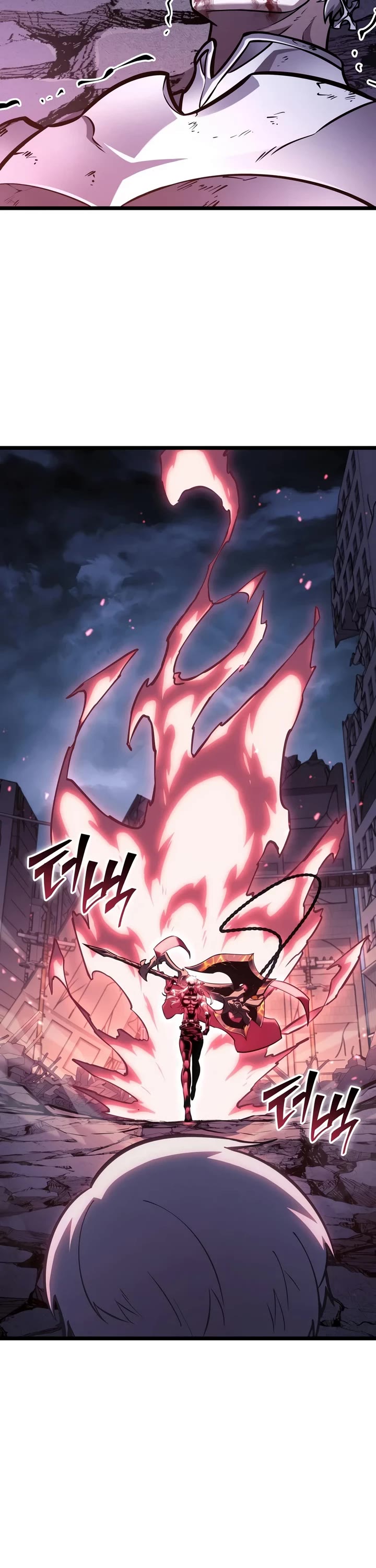 Return of the SSS-Class Ranker chapter 198 page 7