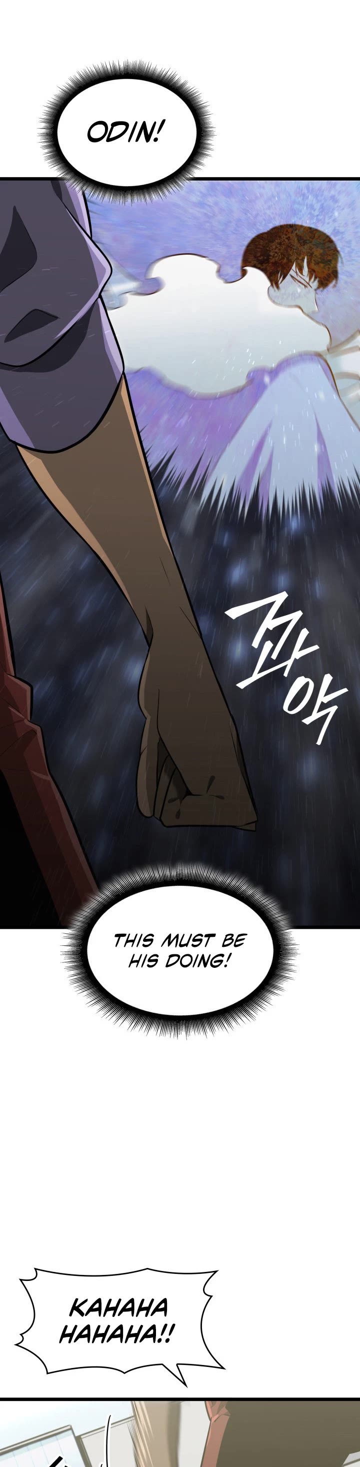 Return of the SSS-Class Ranker chapter 2 page 12