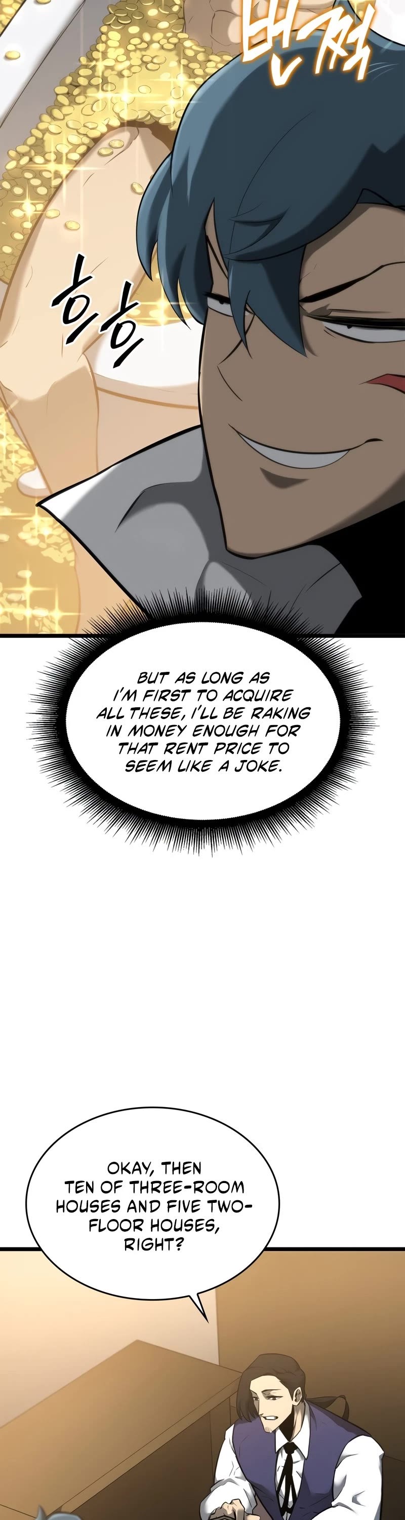 Return of the SSS-Class Ranker chapter 20 page 15