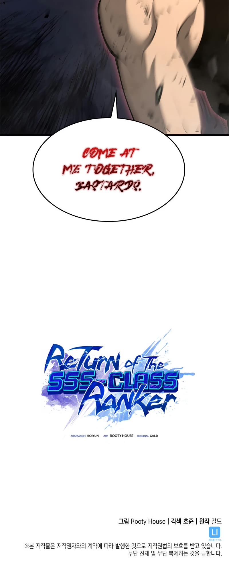 Return of the SSS-Class Ranker chapter 21 page 56