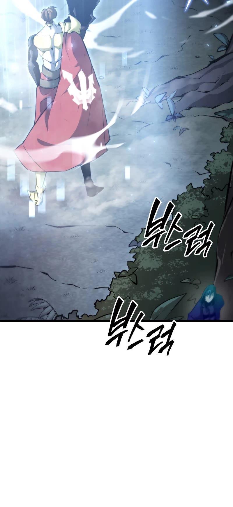 Return of the SSS-Class Ranker chapter 22 page 25
