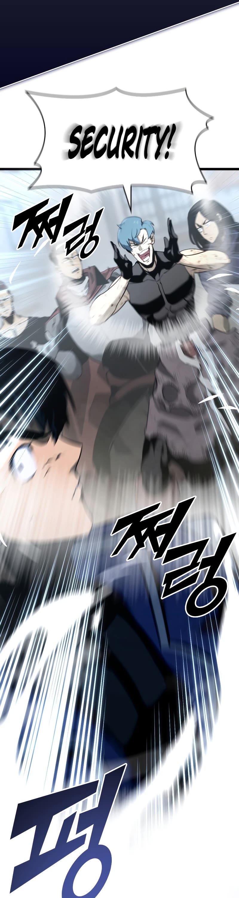 Return of the SSS-Class Ranker chapter 22 page 61