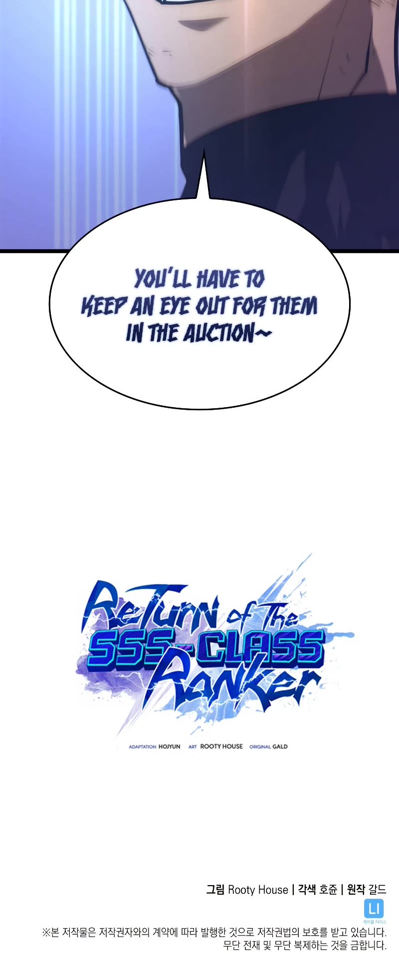 Return of the SSS-Class Ranker chapter 22 page 72
