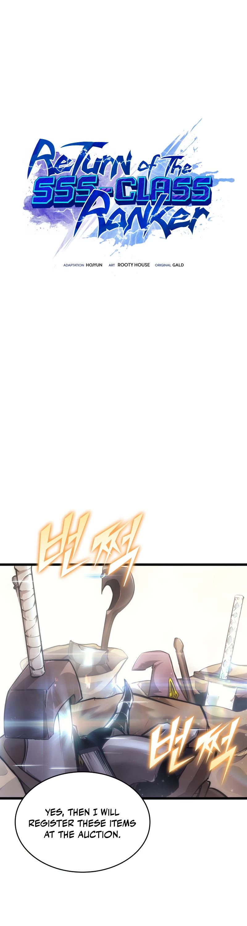 Return of the SSS-Class Ranker chapter 23 page 2