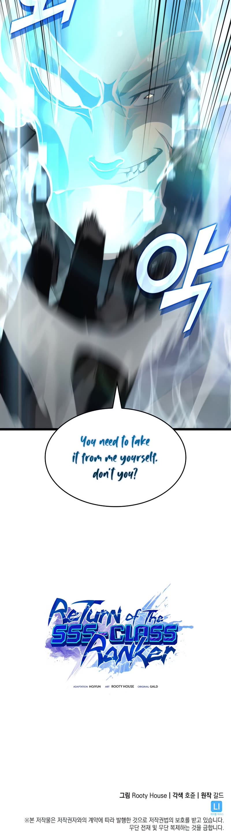 Return of the SSS-Class Ranker chapter 23 page 60