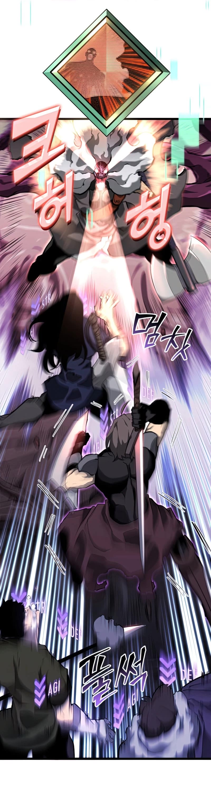 Return of the SSS-Class Ranker chapter 24 page 7