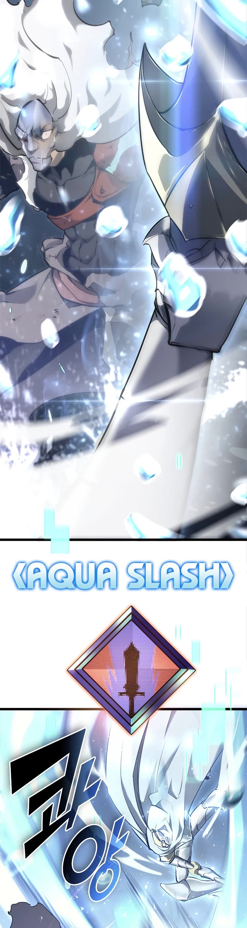 Return of the SSS-Class Ranker chapter 26 page 20