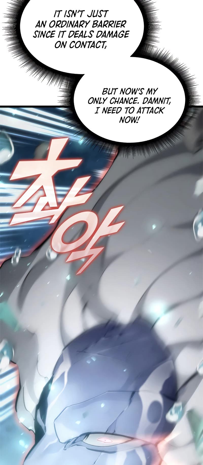 Return of the SSS-Class Ranker chapter 26 page 26