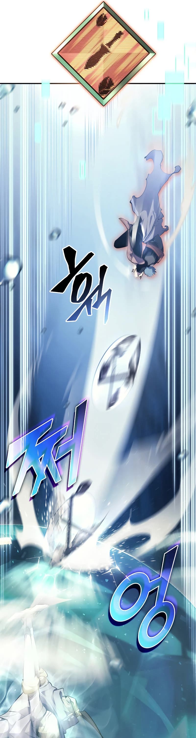 Return of the SSS-Class Ranker chapter 26 page 56