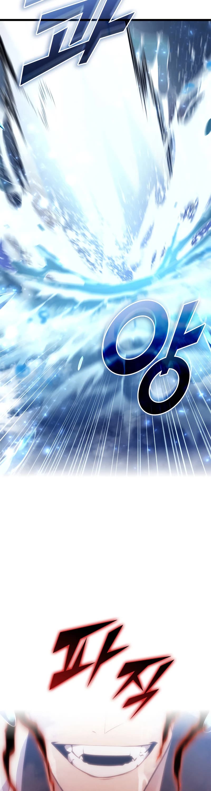Return of the SSS-Class Ranker chapter 26 page 7