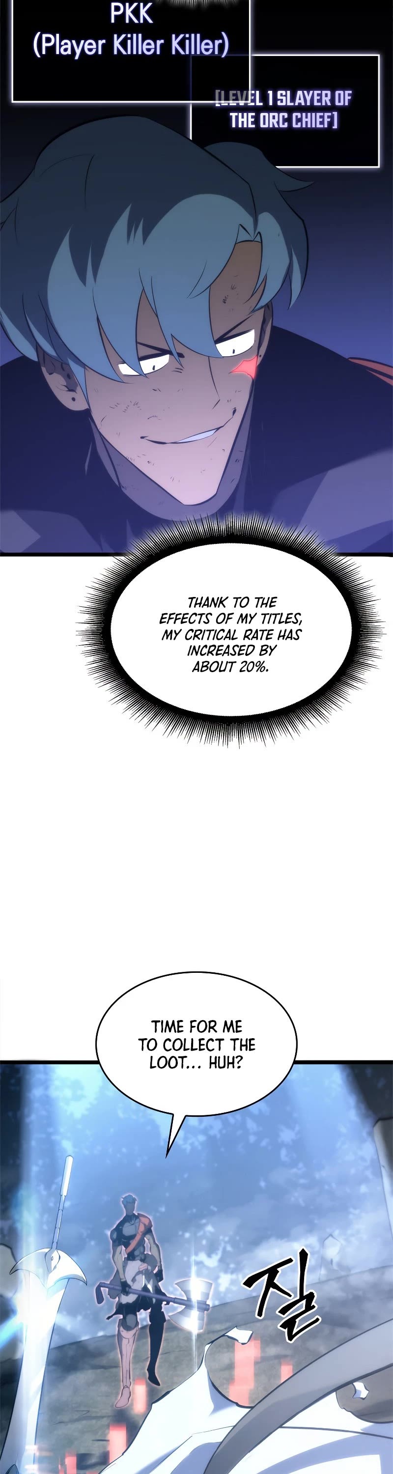 Return of the SSS-Class Ranker chapter 26 page 72