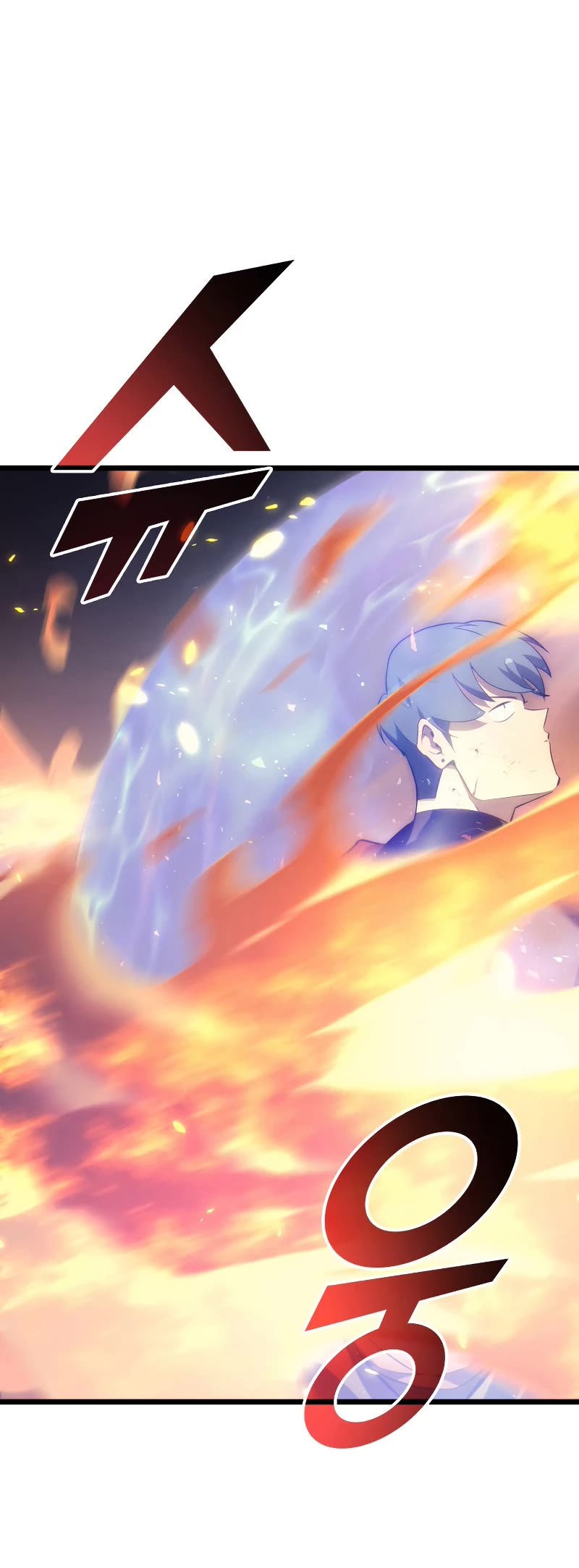 Return of the SSS-Class Ranker chapter 26 page 85