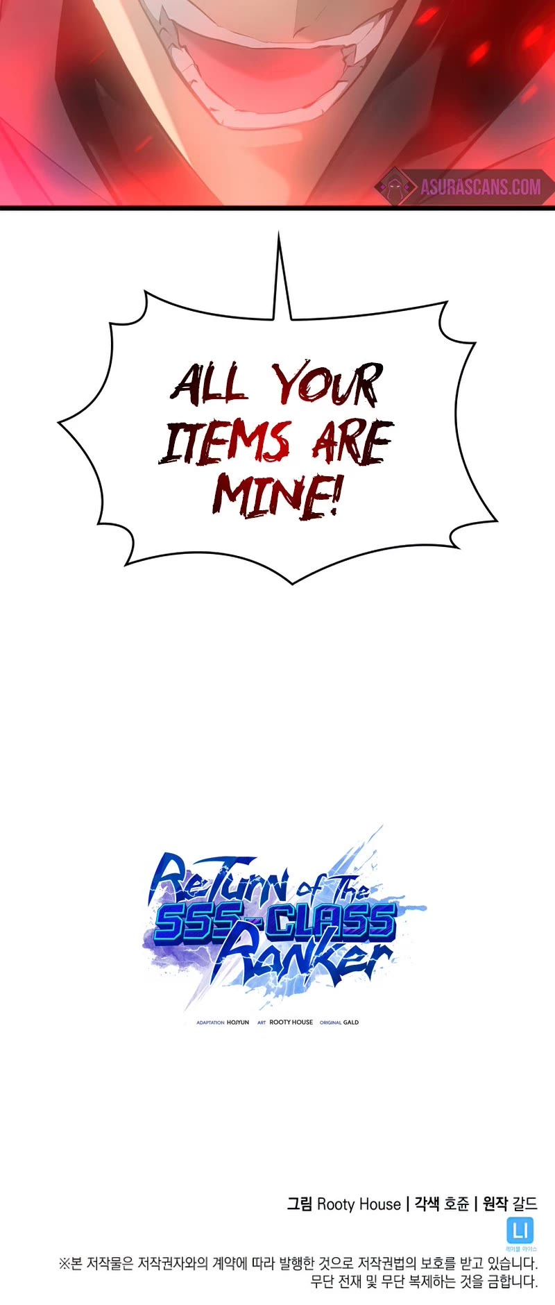Return of the SSS-Class Ranker chapter 27 page 58