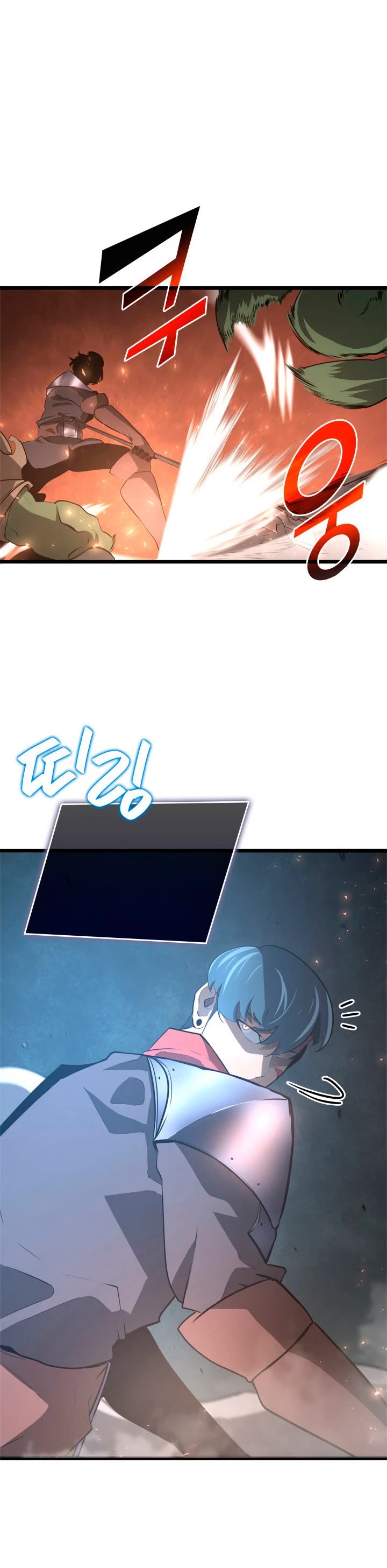 Return of the SSS-Class Ranker chapter 3 page 45