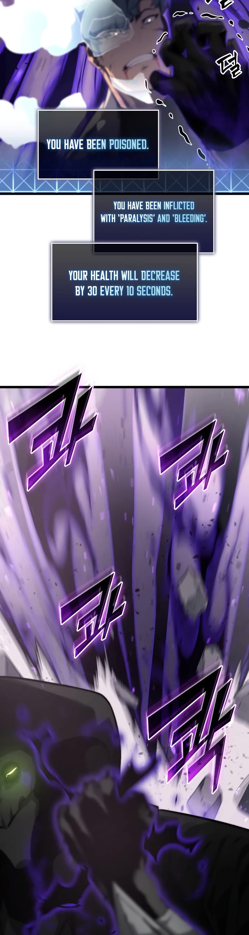 Return of the SSS-Class Ranker chapter 31 page 56