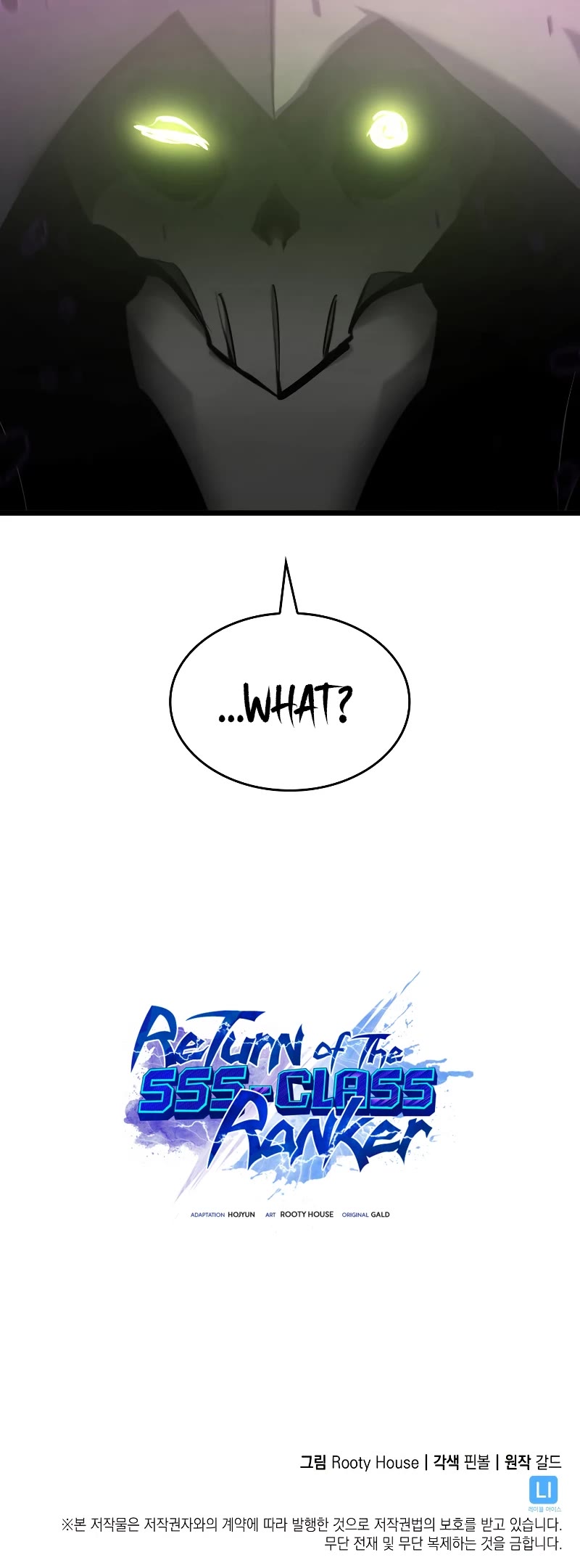 Return of the SSS-Class Ranker chapter 31 page 64