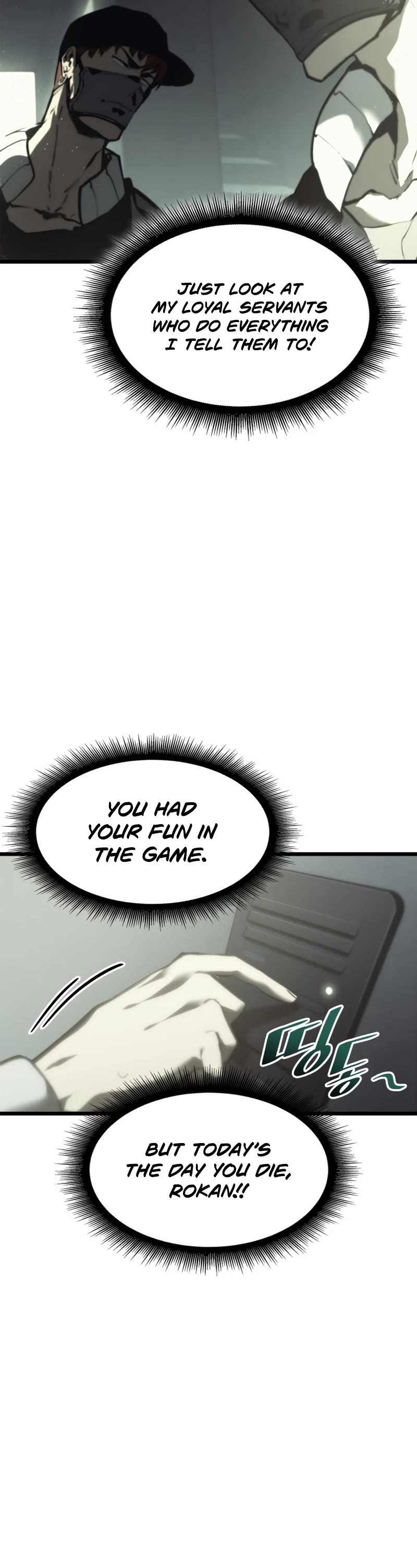 Return of the SSS-Class Ranker chapter 36 page 43