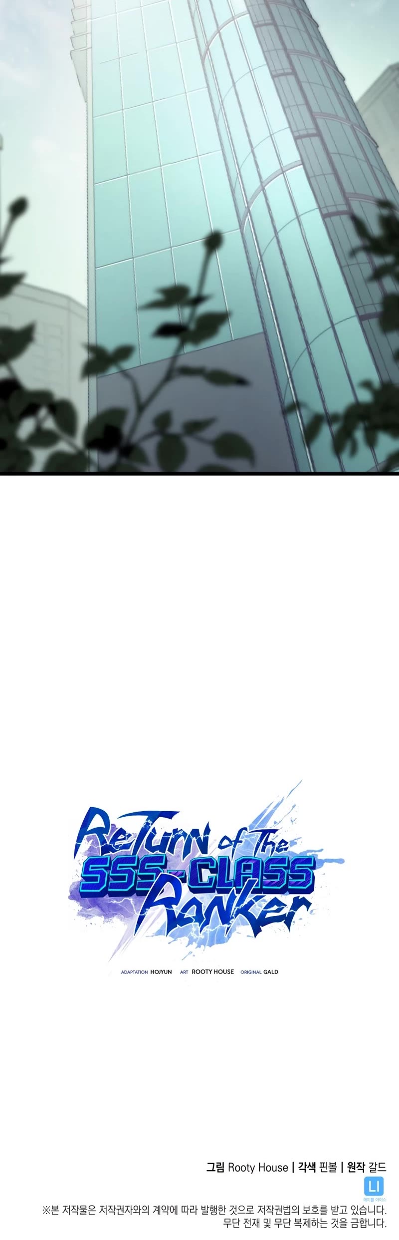 Return of the SSS-Class Ranker chapter 36 page 58